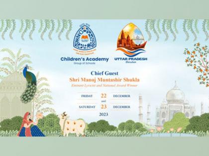 Legendary Lyricist Manoj Muntashir Shukla to Grace Children's Academy's Uttar Pradesh Darshan | Legendary Lyricist Manoj Muntashir Shukla to Grace Children's Academy's Uttar Pradesh Darshan Legendary Lyricist Manoj Muntashir Shukla to Grace Children's Academy's Uttar Pradesh Darshan | Legendary Lyricist Manoj Muntashir Shukla to Grace Children's Academy's Uttar Pradesh Darshan