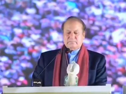 "Countries around us have reached moon, but we have not risen from earth:" Nawaz Sharif praises India in effort to exhort party cadre | "Countries around us have reached moon, but we have not risen from earth:" Nawaz Sharif praises India in effort to exhort party cadre "Countries around us have reached moon, but we have not risen from earth:" Nawaz Sharif praises India in effort to exhort party cadre | "Countries around us have reached moon, but we have not risen from earth:" Nawaz Sharif praises India in effort to exhort party cadre
