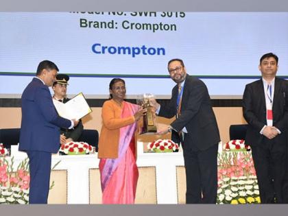 President of India Confers Crompton with the Prestigious National Energy Conservation Award 2023 | President of India Confers Crompton with the Prestigious National Energy Conservation Award 2023 President of India Confers Crompton with the Prestigious National Energy Conservation Award 2023 | President of India Confers Crompton with the Prestigious National Energy Conservation Award 2023