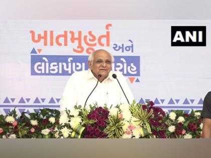 Gujarat CM Bhupendra Patel unveils Rs 264 crore development projects in Aravalli district | Gujarat CM Bhupendra Patel unveils Rs 264 crore development projects in Aravalli district