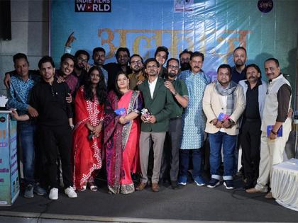 Alfaz: A Poetic Viel Enchants Audience at Bombay Arts Society Auditorium | Alfaz: A Poetic Viel Enchants Audience at Bombay Arts Society Auditorium Alfaz: A Poetic Viel Enchants Audience at Bombay Arts Society Auditorium | Alfaz: A Poetic Viel Enchants Audience at Bombay Arts Society Auditorium