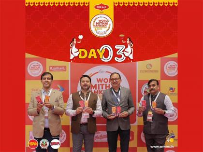 DMB Unveils a Delectable Transformation of Kaju Katli (first of its kind) at WMNC 2023, Kolkata | DMB Unveils a Delectable Transformation of Kaju Katli (first of its kind) at WMNC 2023, Kolkata DMB Unveils a Delectable Transformation of Kaju Katli (first of its kind) at WMNC 2023, Kolkata | DMB Unveils a Delectable Transformation of Kaju Katli (first of its kind) at WMNC 2023, Kolkata