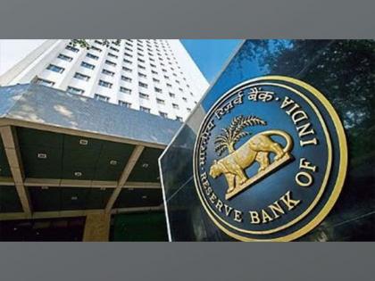 RBI imposes monetary penalty on four Gujarat-based co-operative banks | RBI imposes monetary penalty on four Gujarat-based co-operative banks RBI imposes monetary penalty on four Gujarat-based co-operative banks | RBI imposes monetary penalty on four Gujarat-based co-operative banks
