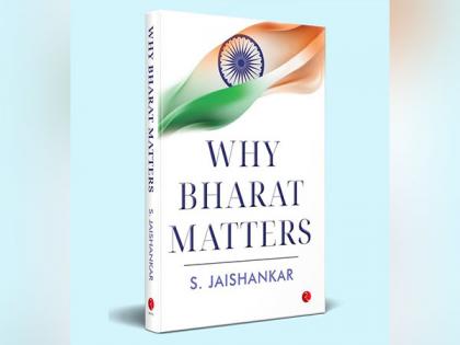 English edition of EAM Jaishankar's book 'Why Bharat Matters' to be out in early 2024 | English edition of EAM Jaishankar's book 'Why Bharat Matters' to be out in early 2024 English edition of EAM Jaishankar's book 'Why Bharat Matters' to be out in early 2024 | English edition of EAM Jaishankar's book 'Why Bharat Matters' to be out in early 2024