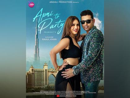 Get Ready to Hit the Dance Floor with Neha Malik and Prabhat Kumar's party number - Apni To Party by Rahul Khan | Get Ready to Hit the Dance Floor with Neha Malik and Prabhat Kumar's party number - Apni To Party by Rahul Khan