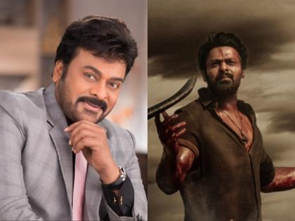 Chiranjeevi congratulates Prabhas, director Prashanth Neel for 'Salaar' box office collection | Chiranjeevi congratulates Prabhas, director Prashanth Neel for 'Salaar' box office collection Chiranjeevi congratulates Prabhas, director Prashanth Neel for 'Salaar' box office collection | Chiranjeevi congratulates Prabhas, director Prashanth Neel for 'Salaar' box office collection