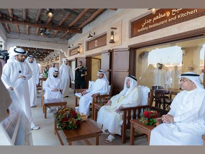 UAE: Sharjah Ruler opens Kalba Heritage Market | UAE: Sharjah Ruler opens Kalba Heritage Market UAE: Sharjah Ruler opens Kalba Heritage Market | UAE: Sharjah Ruler opens Kalba Heritage Market