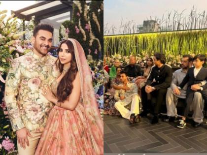 Salman Khan, Salim Khan, others pose together in unseen fam-jam pic from Arbaaz- Sshura wedding | Salman Khan, Salim Khan, others pose together in unseen fam-jam pic from Arbaaz- Sshura wedding Salman Khan, Salim Khan, others pose together in unseen fam-jam pic from Arbaaz- Sshura wedding | Salman Khan, Salim Khan, others pose together in unseen fam-jam pic from Arbaaz- Sshura wedding