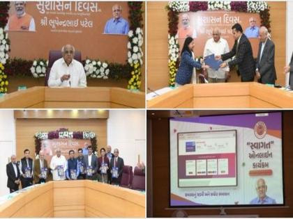 Gujarat realising good governance through speedy delivery of services: CM Patel | Gujarat realising good governance through speedy delivery of services: CM Patel Gujarat realising good governance through speedy delivery of services: CM Patel | Gujarat realising good governance through speedy delivery of services: CM Patel