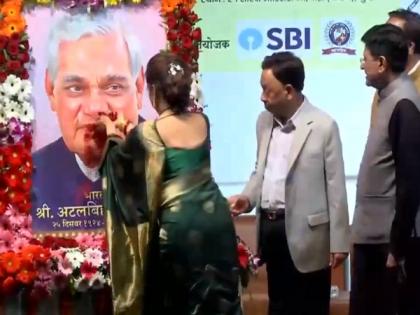 "I am happy, I was given 'Atal Samman': BJP MP Hema Malini pays tribute to Atal Bihari Vajpayee on his birth anniversary | "I am happy, I was given 'Atal Samman': BJP MP Hema Malini pays tribute to Atal Bihari Vajpayee on his birth anniversary "I am happy, I was given 'Atal Samman': BJP MP Hema Malini pays tribute to Atal Bihari Vajpayee on his birth anniversary | "I am happy, I was given 'Atal Samman': BJP MP Hema Malini pays tribute to Atal Bihari Vajpayee on his birth anniversary