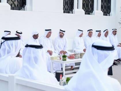 UAE: Hamdan bin Mohammed interacts with dignitaries and senior officials at Zabeel majlis | UAE: Hamdan bin Mohammed interacts with dignitaries and senior officials at Zabeel majlis UAE: Hamdan bin Mohammed interacts with dignitaries and senior officials at Zabeel majlis | UAE: Hamdan bin Mohammed interacts with dignitaries and senior officials at Zabeel majlis