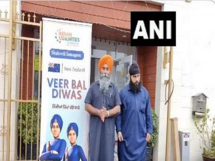 Sikh community across the World thanks PM Modi for taking "historical" step to celebrate Veer Bal Diwas | Sikh community across the World thanks PM Modi for taking "historical" step to celebrate Veer Bal Diwas Sikh community across the World thanks PM Modi for taking "historical" step to celebrate Veer Bal Diwas | Sikh community across the World thanks PM Modi for taking "historical" step to celebrate Veer Bal Diwas
