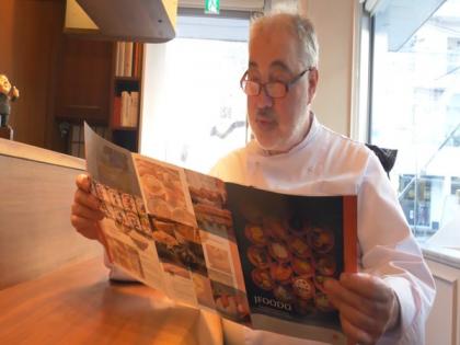 French Chef prepares Japanese delicacy in Fukushima | French Chef prepares Japanese delicacy in Fukushima French Chef prepares Japanese delicacy in Fukushima | French Chef prepares Japanese delicacy in Fukushima