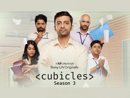 Trailer of 'Cubicles Season 3' unveiled, to stream from this date | Trailer of 'Cubicles Season 3' unveiled, to stream from this date Trailer of 'Cubicles Season 3' unveiled, to stream from this date | Trailer of 'Cubicles Season 3' unveiled, to stream from this date