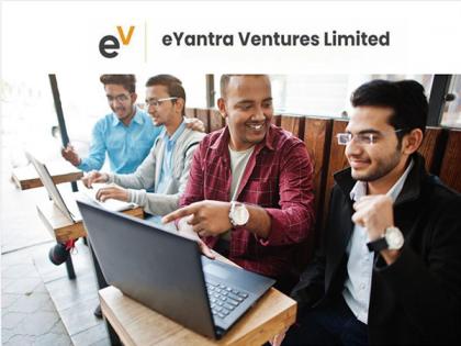 eYantra Ventures Limited completes acquisition of Prismberry Technologies, Lands approx a USD 1 million deal from an USA-based Company | eYantra Ventures Limited completes acquisition of Prismberry Technologies, Lands approx a USD 1 million deal from an USA-based Company eYantra Ventures Limited completes acquisition of Prismberry Technologies, Lands approx a USD 1 million deal from an USA-based Company | eYantra Ventures Limited completes acquisition of Prismberry Technologies, Lands approx a USD 1 million deal from an USA-based Company