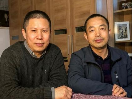 Detained Chinese dissidents' wives continue advocacy from abroad | Detained Chinese dissidents' wives continue advocacy from abroad Detained Chinese dissidents' wives continue advocacy from abroad | Detained Chinese dissidents' wives continue advocacy from abroad