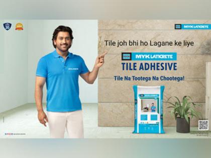 MYK LATICRETE Intensifies Campaign with MS Dhoni to Reinforce End-Consumer Involvement in Tile Installation | MYK LATICRETE Intensifies Campaign with MS Dhoni to Reinforce End-Consumer Involvement in Tile Installation