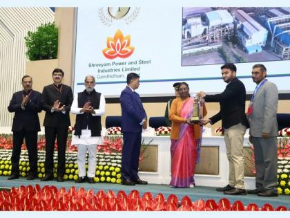 SPSIL receives National Energy Conservation Award | SPSIL receives National Energy Conservation Award SPSIL receives National Energy Conservation Award | SPSIL receives National Energy Conservation Award