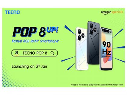 TECNO POP 8 to Launch on 3rd January: The Fastest 8GB RAM Smartphone in the Segment | TECNO POP 8 to Launch on 3rd January: The Fastest 8GB RAM Smartphone in the Segment