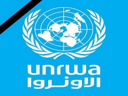 India hands over second tranche of USD 2.5 million to support Palestinian refugees | India hands over second tranche of USD 2.5 million to support Palestinian refugees India hands over second tranche of USD 2.5 million to support Palestinian refugees | India hands over second tranche of USD 2.5 million to support Palestinian refugees