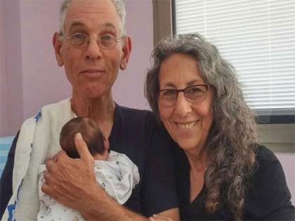 American-Israeli missing since Hamas attack declared dead | American-Israeli missing since Hamas attack declared dead American-Israeli missing since Hamas attack declared dead | American-Israeli missing since Hamas attack declared dead
