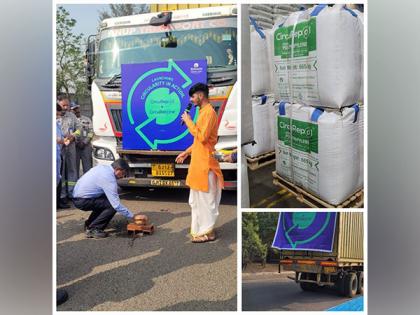 Reliance becomes first in India to use chemical recycling for circular polymers | Reliance becomes first in India to use chemical recycling for circular polymers Reliance becomes first in India to use chemical recycling for circular polymers | Reliance becomes first in India to use chemical recycling for circular polymers