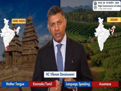 "Ringing in New Year with twist": Members of India's UK mission celebrate diversity by extending greetings in different mother tongues | "Ringing in New Year with twist": Members of India's UK mission celebrate diversity by extending greetings in different mother tongues