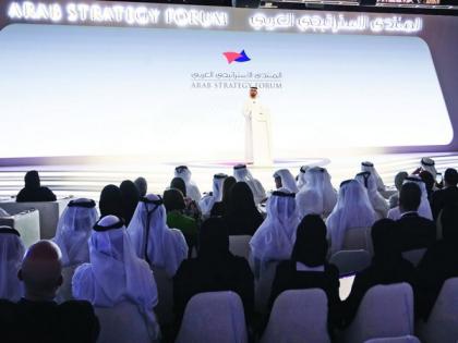 Arab Strategy Forum to commence from January 3 in Dubai | Arab Strategy Forum to commence from January 3 in Dubai Arab Strategy Forum to commence from January 3 in Dubai | Arab Strategy Forum to commence from January 3 in Dubai