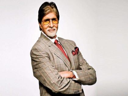 Big B's reaction to his own composed music is too cute to miss, see video | Big B's reaction to his own composed music is too cute to miss, see video Big B's reaction to his own composed music is too cute to miss, see video | Big B's reaction to his own composed music is too cute to miss, see video