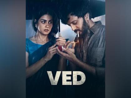 "We feel blessed": Genelia Deshmukh celebrates one year of 'Ved' | "We feel blessed": Genelia Deshmukh celebrates one year of 'Ved' "We feel blessed": Genelia Deshmukh celebrates one year of 'Ved' | "We feel blessed": Genelia Deshmukh celebrates one year of 'Ved'