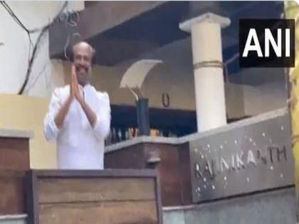 Rajinikanth greets fans gathered outside his Chennai residence on New Year | Rajinikanth greets fans gathered outside his Chennai residence on New Year Rajinikanth greets fans gathered outside his Chennai residence on New Year | Rajinikanth greets fans gathered outside his Chennai residence on New Year