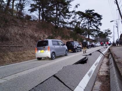 Japan: Over 32,000 homes in Ishikawa prefecture face power outages after massive earthquake | Japan: Over 32,000 homes in Ishikawa prefecture face power outages after massive earthquake Japan: Over 32,000 homes in Ishikawa prefecture face power outages after massive earthquake | Japan: Over 32,000 homes in Ishikawa prefecture face power outages after massive earthquake
