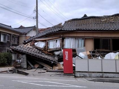 Six killed in 7.5 magnitude earthquake in Japan | Six killed in 7.5 magnitude earthquake in Japan Six killed in 7.5 magnitude earthquake in Japan | Six killed in 7.5 magnitude earthquake in Japan
