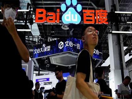 China: Search engine Baidu scraps acquisition of live streaming platform YY | China: Search engine Baidu scraps acquisition of live streaming platform YY China: Search engine Baidu scraps acquisition of live streaming platform YY | China: Search engine Baidu scraps acquisition of live streaming platform YY