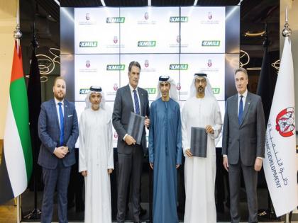 Abu Dhabi unveils 1st processing facility for enzyme-based fuel additives in Middle East, Africa | Abu Dhabi unveils 1st processing facility for enzyme-based fuel additives in Middle East, Africa Abu Dhabi unveils 1st processing facility for enzyme-based fuel additives in Middle East, Africa | Abu Dhabi unveils 1st processing facility for enzyme-based fuel additives in Middle East, Africa