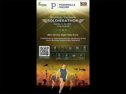 Poonawalla Fincorp Bombay Sappers Soldierathon at BEG Centre, Dighi Hills Pune on Jan 14 | Poonawalla Fincorp Bombay Sappers Soldierathon at BEG Centre, Dighi Hills Pune on Jan 14 Poonawalla Fincorp Bombay Sappers Soldierathon at BEG Centre, Dighi Hills Pune on Jan 14 | Poonawalla Fincorp Bombay Sappers Soldierathon at BEG Centre, Dighi Hills Pune on Jan 14
