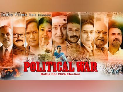 Filmmaker Mukesh Modi Unveils the Teaser of his Upcoming Film 'Political War' through Zoom App Globally | Filmmaker Mukesh Modi Unveils the Teaser of his Upcoming Film 'Political War' through Zoom App Globally