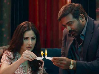 'Merry Christmas': New song 'Nazar Teri Toofan' from Katrina-Vijay starrer out now | 'Merry Christmas': New song 'Nazar Teri Toofan' from Katrina-Vijay starrer out now