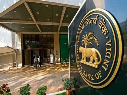 RBI imposes monetary penalty of Rs 5 lakh on Gujarat-based co-operative bank | RBI imposes monetary penalty of Rs 5 lakh on Gujarat-based co-operative bank RBI imposes monetary penalty of Rs 5 lakh on Gujarat-based co-operative bank | RBI imposes monetary penalty of Rs 5 lakh on Gujarat-based co-operative bank