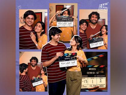 Shooting of 'Gutar Gu' season 2 started | Shooting of 'Gutar Gu' season 2 started