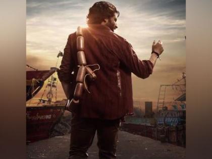 Naga Chaitanya unveils intriguing poster from his upcoming movie 'Thandel' | Naga Chaitanya unveils intriguing poster from his upcoming movie 'Thandel' Naga Chaitanya unveils intriguing poster from his upcoming movie 'Thandel' | Naga Chaitanya unveils intriguing poster from his upcoming movie 'Thandel'
