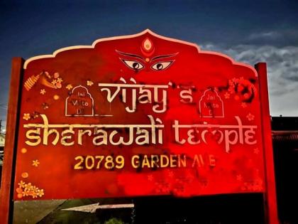 US: Hindu Temple defaced with pro-Khalistan graffiti in California's Hayward | US: Hindu Temple defaced with pro-Khalistan graffiti in California's Hayward