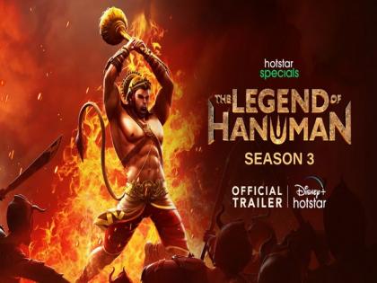 Singer Kaala Bhairava creates 'Hanuman Chalisa Ansh' for 'The Legend of Hanuman 3' | Singer Kaala Bhairava creates 'Hanuman Chalisa Ansh' for 'The Legend of Hanuman 3' Singer Kaala Bhairava creates 'Hanuman Chalisa Ansh' for 'The Legend of Hanuman 3' | Singer Kaala Bhairava creates 'Hanuman Chalisa Ansh' for 'The Legend of Hanuman 3'