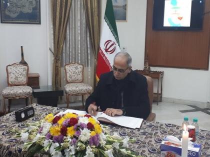 Iranian Embassy opens 'book of condolence' to commemorate victims of twin blasts | Iranian Embassy opens 'book of condolence' to commemorate victims of twin blasts Iranian Embassy opens 'book of condolence' to commemorate victims of twin blasts | Iranian Embassy opens 'book of condolence' to commemorate victims of twin blasts