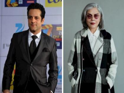 "He would have LOL": Fardeen Khan on Zeenat Aman's claim of pay cut in 'Qurbani' | "He would have LOL": Fardeen Khan on Zeenat Aman's claim of pay cut in 'Qurbani' "He would have LOL": Fardeen Khan on Zeenat Aman's claim of pay cut in 'Qurbani' | "He would have LOL": Fardeen Khan on Zeenat Aman's claim of pay cut in 'Qurbani'