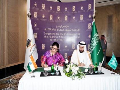 Total quota of 1,75,025 pilgrims from India finalised for Haj 2024 after Bilateral Haj Agreement signed with Saudi Arabia | Total quota of 1,75,025 pilgrims from India finalised for Haj 2024 after Bilateral Haj Agreement signed with Saudi Arabia