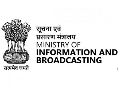 I&B Ministry invites comments on draft guidelines in films for persons with hearing and visual impairment | I&B Ministry invites comments on draft guidelines in films for persons with hearing and visual impairment I&B Ministry invites comments on draft guidelines in films for persons with hearing and visual impairment | I&B Ministry invites comments on draft guidelines in films for persons with hearing and visual impairment