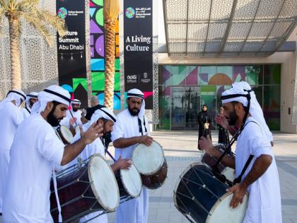 Abu Dhabi's 6th Culture Summit to take place from March 3-5 | Abu Dhabi's 6th Culture Summit to take place from March 3-5