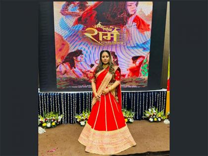 Manndakini Bora Unveils Spiritual Anthem "Jai Siya Ram- Shabari Episode" to Usher in the New Year with Positivity | Manndakini Bora Unveils Spiritual Anthem "Jai Siya Ram- Shabari Episode" to Usher in the New Year with Positivity Manndakini Bora Unveils Spiritual Anthem "Jai Siya Ram- Shabari Episode" to Usher in the New Year with Positivity | Manndakini Bora Unveils Spiritual Anthem "Jai Siya Ram- Shabari Episode" to Usher in the New Year with Positivity