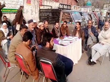 PoK residents intensify protest against load shedding, inflated electricity bills | PoK residents intensify protest against load shedding, inflated electricity bills PoK residents intensify protest against load shedding, inflated electricity bills | PoK residents intensify protest against load shedding, inflated electricity bills
